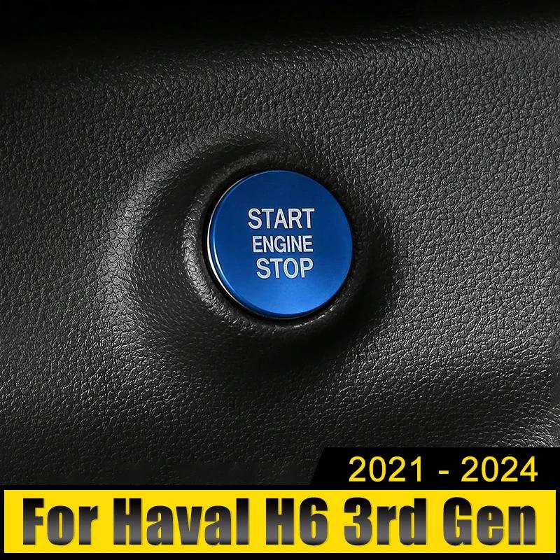 Haval H6 3  GT 2021 2022 2023 2024 HEV PHEV ڵ   Ŭ õ    Ŀ,  ̽ Ʈ ƼĿ